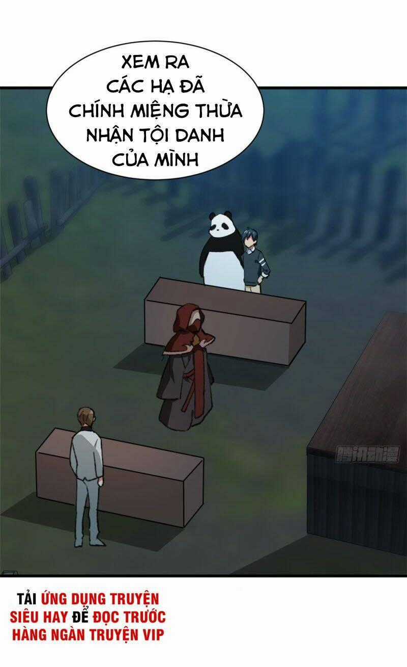 Vô Sỉ Thuật Sĩ - Chapter 32 - Trang 1