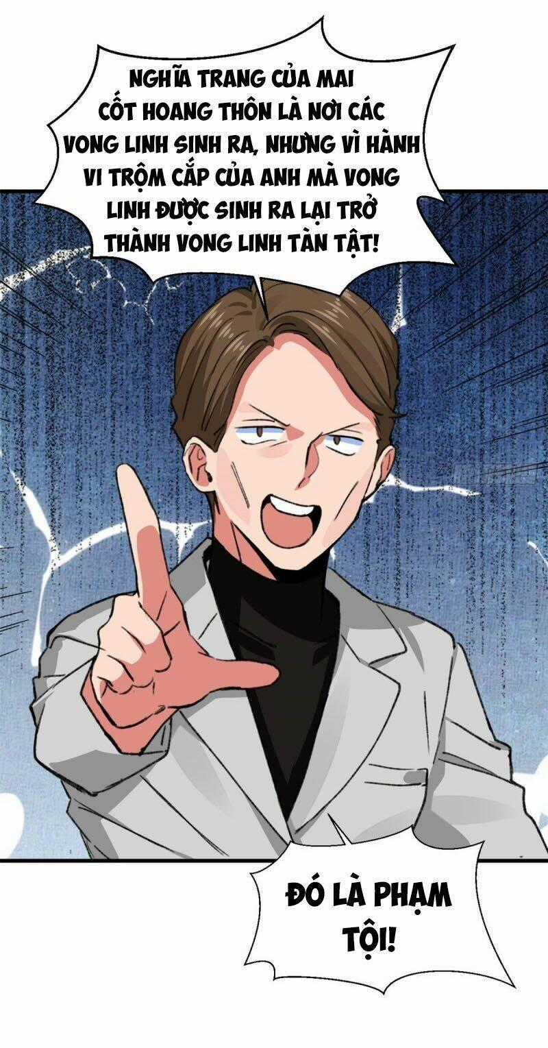 Vô Sỉ Thuật Sĩ - Chapter 32 - Trang 2