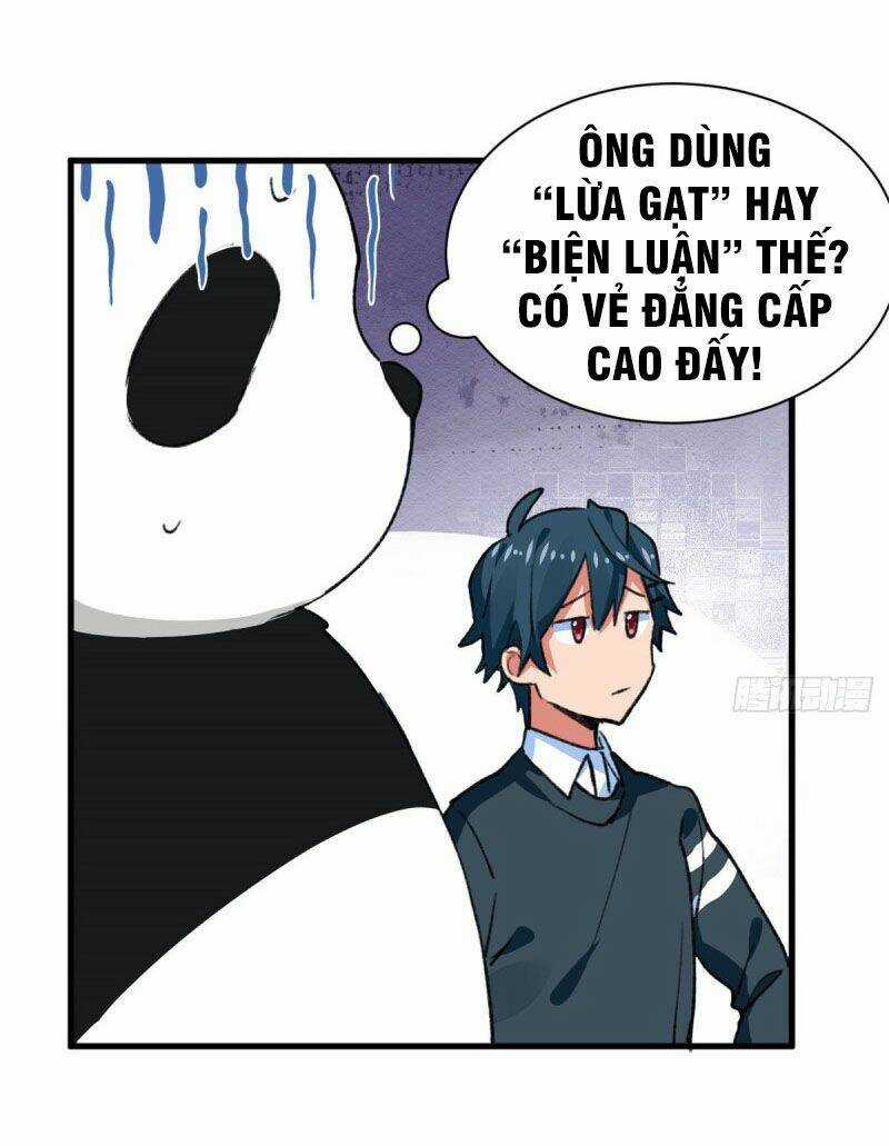 Vô Sỉ Thuật Sĩ - Chapter 32 - Trang 12