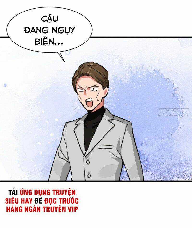 Vô Sỉ Thuật Sĩ - Chapter 32 - Trang 13