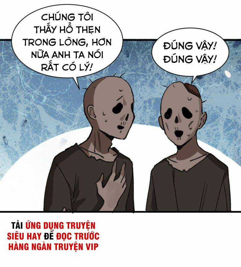 Vô Sỉ Thuật Sĩ - Chapter 32 - Trang 15