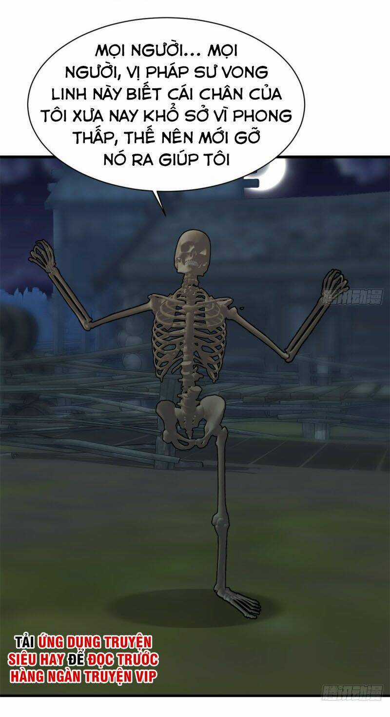 Vô Sỉ Thuật Sĩ - Chapter 32 - Trang 17