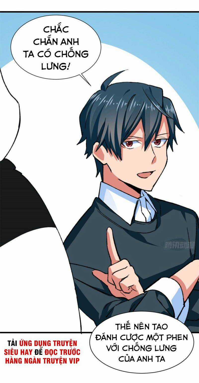 Vô Sỉ Thuật Sĩ - Chapter 32 - Trang 23