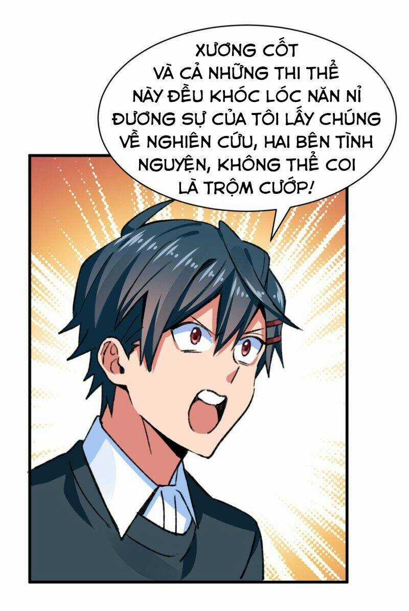 Vô Sỉ Thuật Sĩ - Chapter 32 - Trang 6