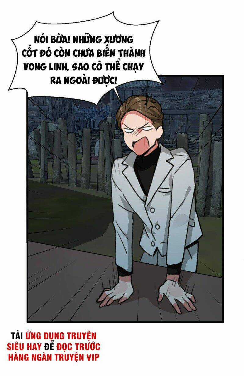 Vô Sỉ Thuật Sĩ - Chapter 32 - Trang 7