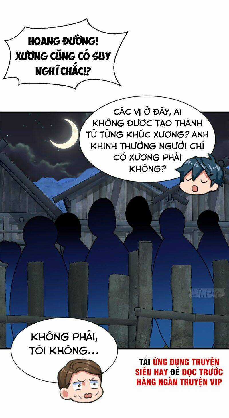 Vô Sỉ Thuật Sĩ - Chapter 32 - Trang 9