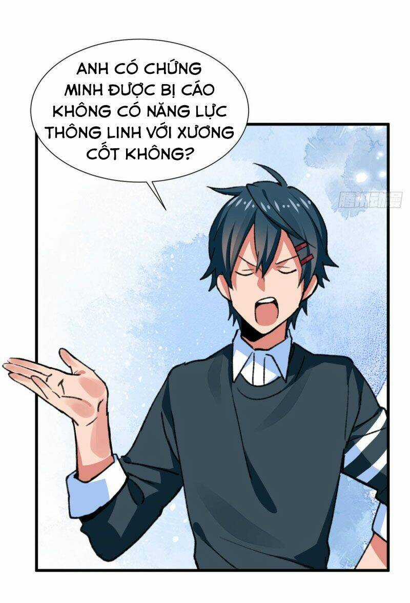 Vô Sỉ Thuật Sĩ - Chapter 32 - Trang 10