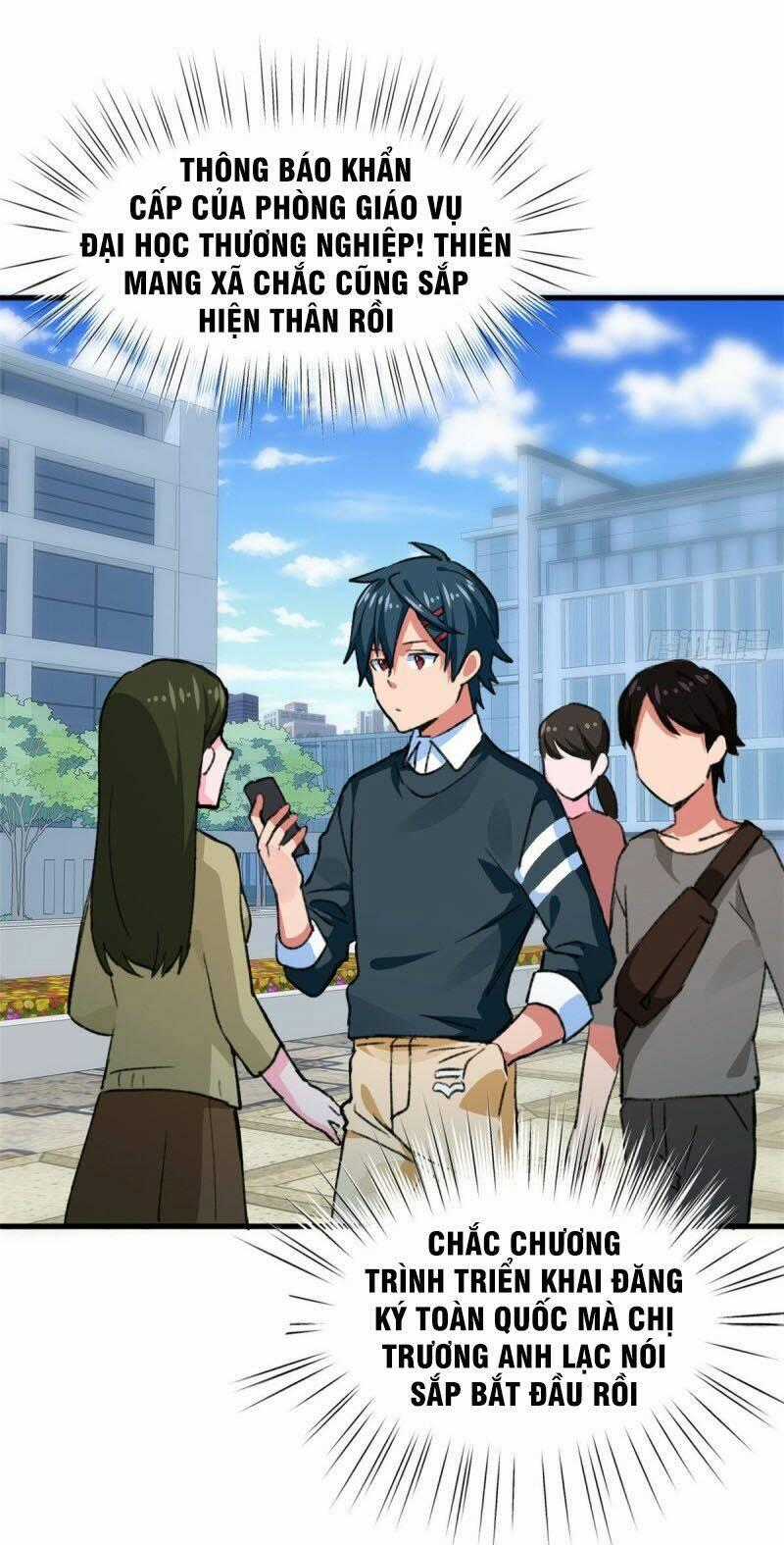 Vô Sỉ Thuật Sĩ - Chapter 33 - Trang 2