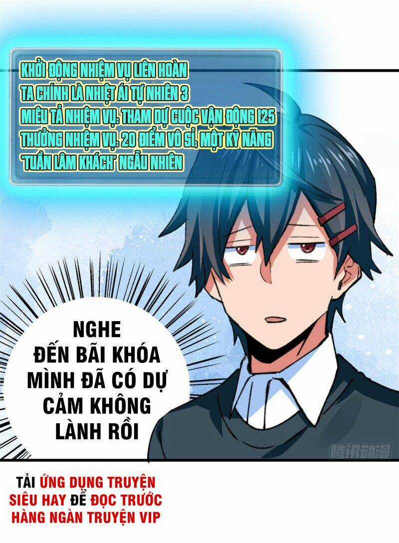 Vô Sỉ Thuật Sĩ - Chapter 33 - Trang 12