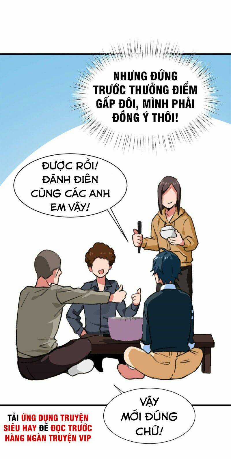 Vô Sỉ Thuật Sĩ - Chapter 33 - Trang 14