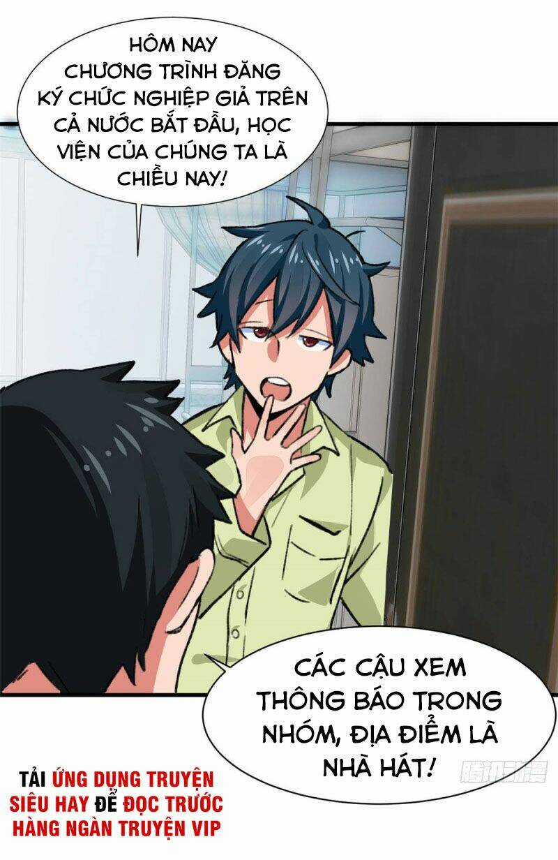 Vô Sỉ Thuật Sĩ - Chapter 33 - Trang 16