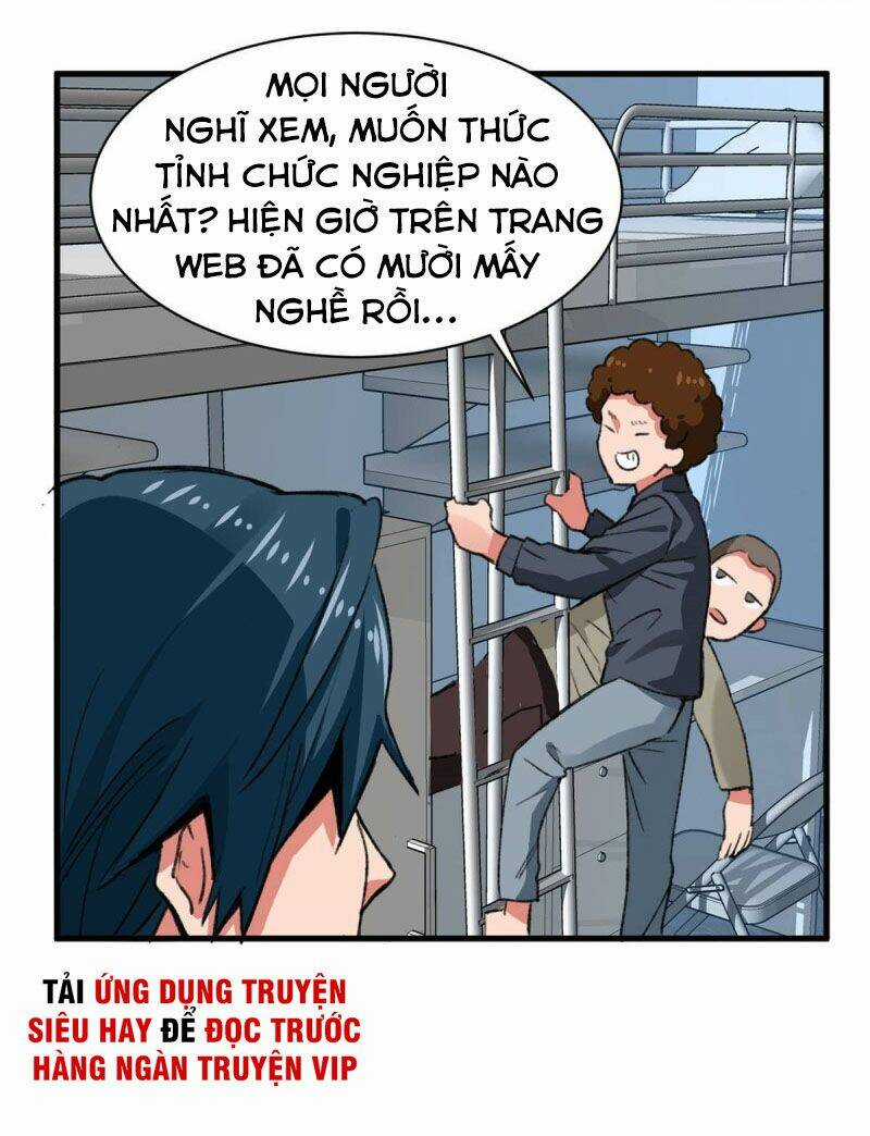 Vô Sỉ Thuật Sĩ - Chapter 33 - Trang 20