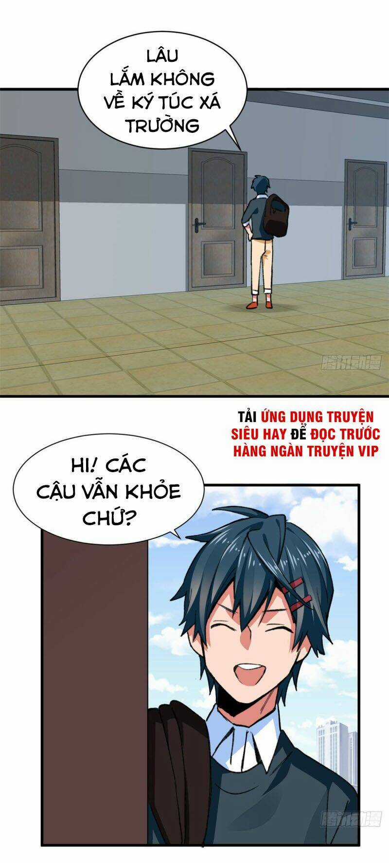 Vô Sỉ Thuật Sĩ - Chapter 33 - Trang 3