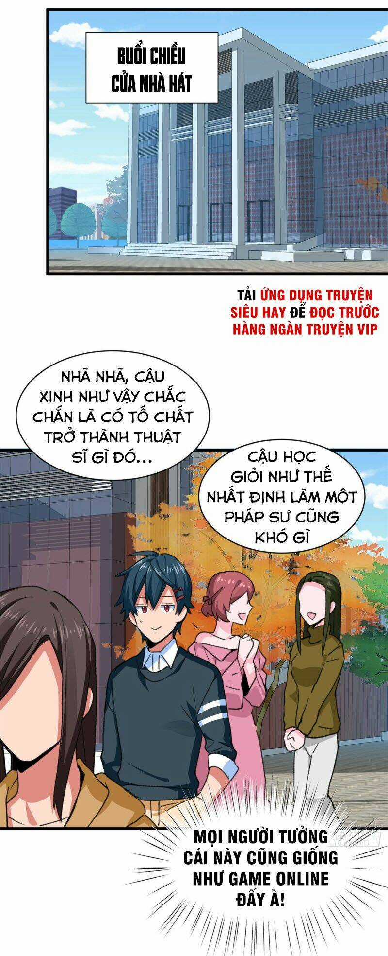 Vô Sỉ Thuật Sĩ - Chapter 33 - Trang 23