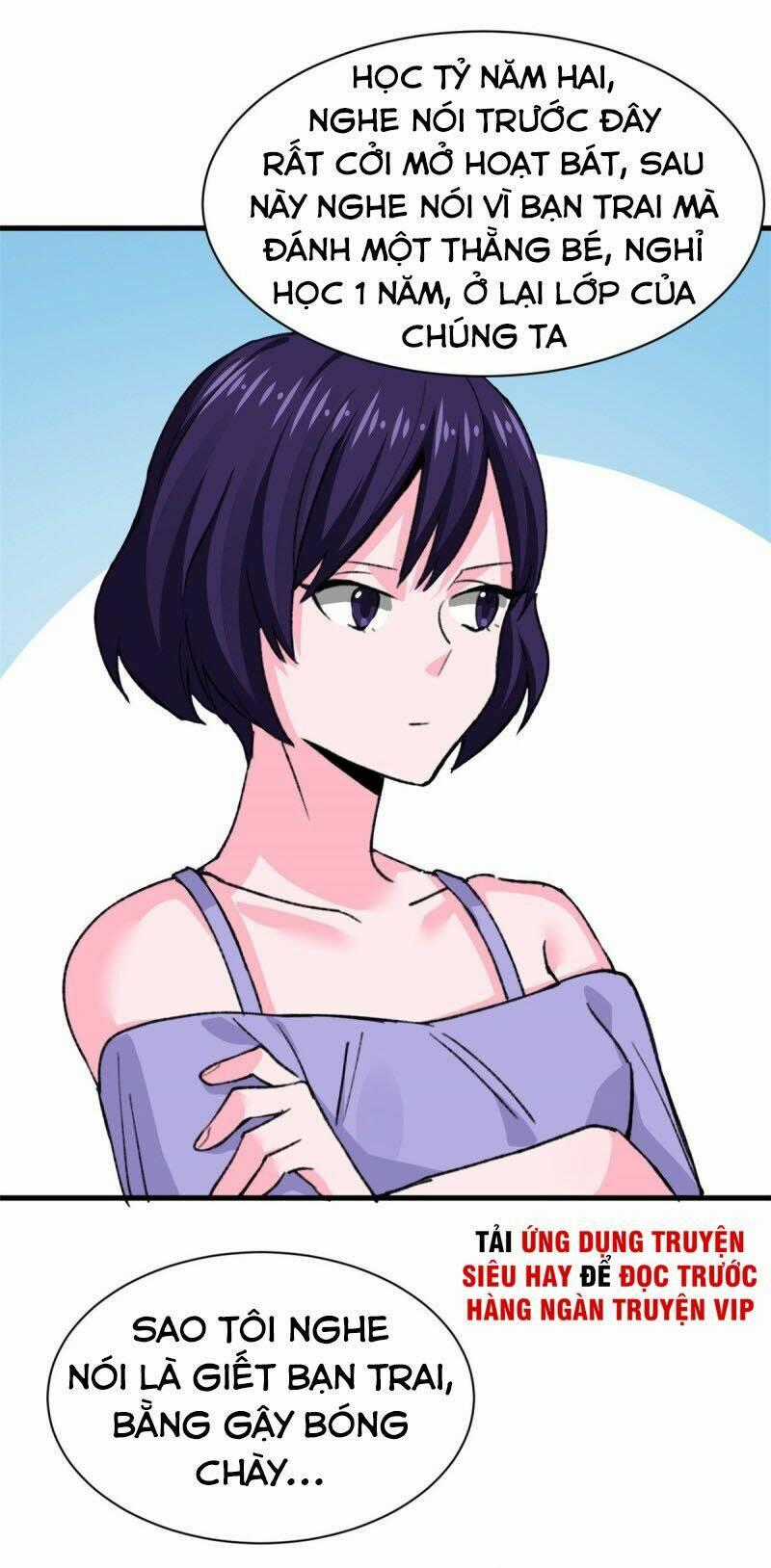 Vô Sỉ Thuật Sĩ - Chapter 33 - Trang 25