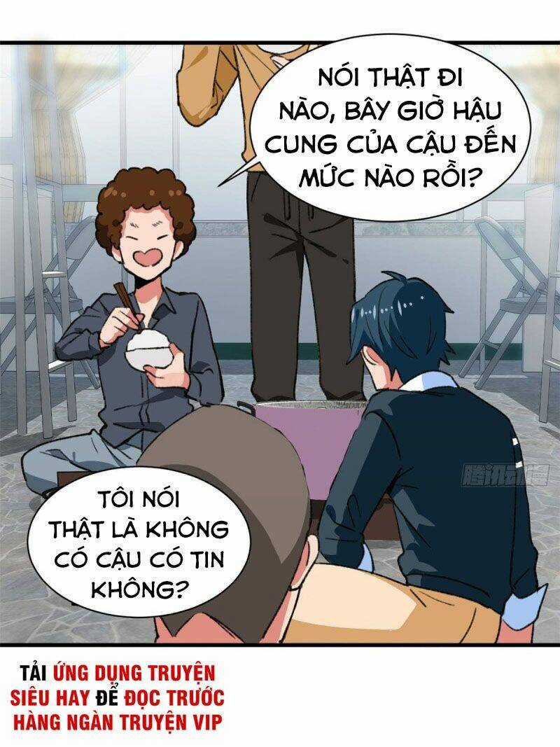 Vô Sỉ Thuật Sĩ - Chapter 33 - Trang 6