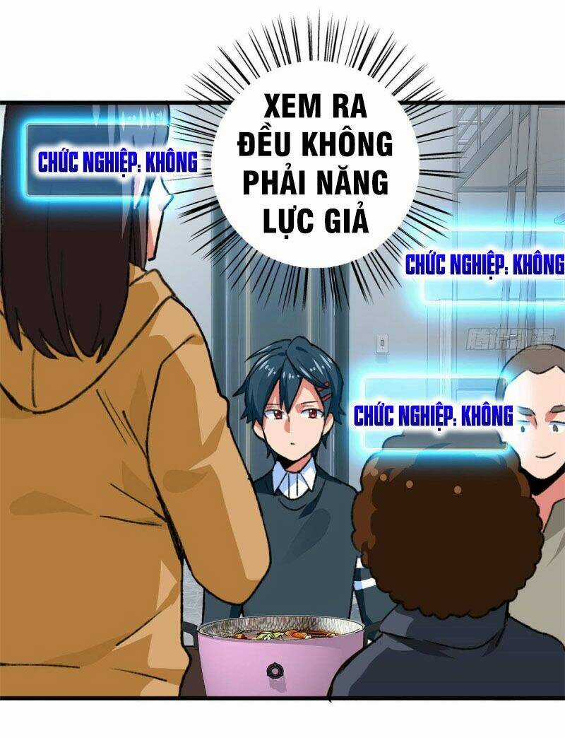 Vô Sỉ Thuật Sĩ - Chapter 33 - Trang 7