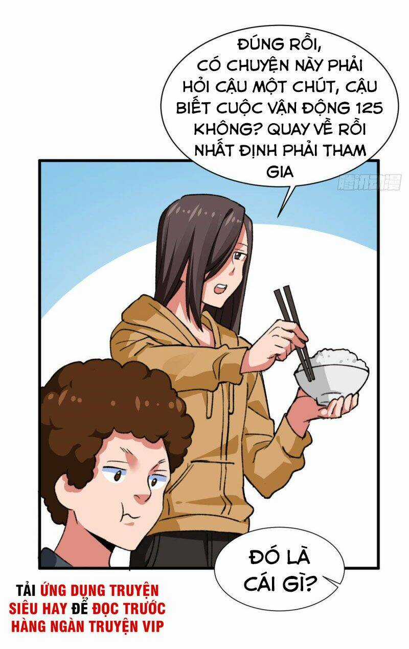 Vô Sỉ Thuật Sĩ - Chapter 33 - Trang 8