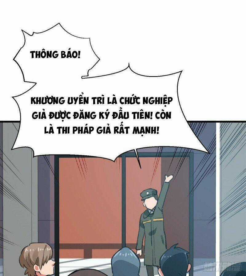 Vô Sỉ Thuật Sĩ - Chapter 34 - Trang 1