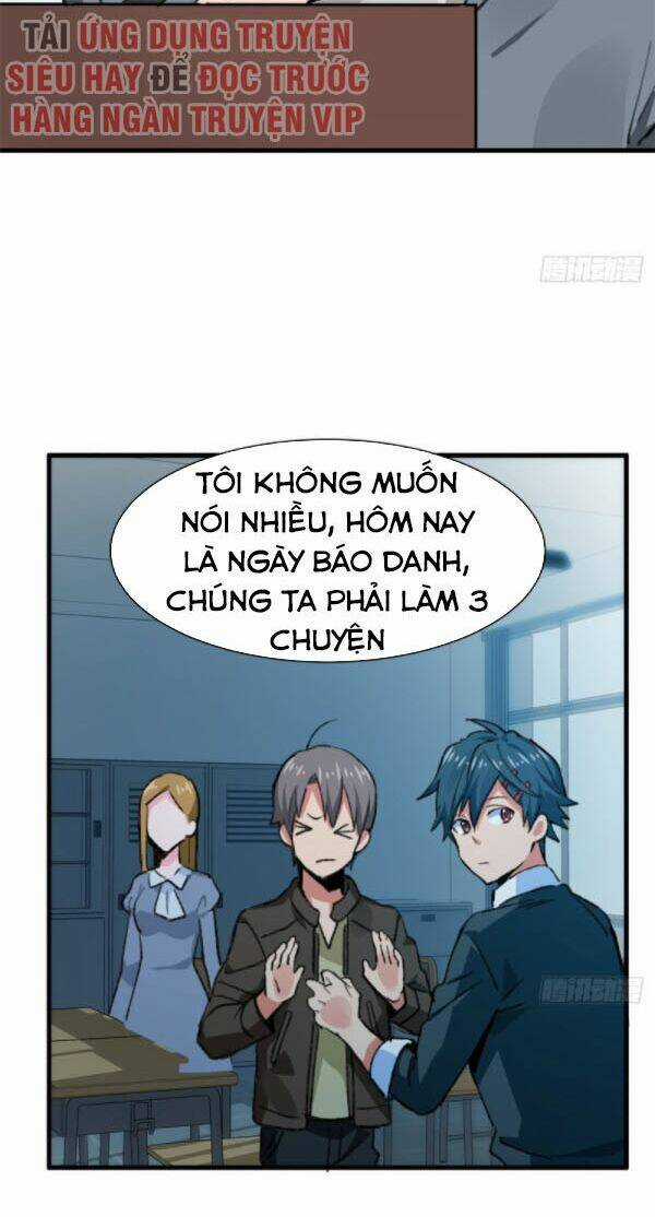 Vô Sỉ Thuật Sĩ - Chapter 35 - Trang 11