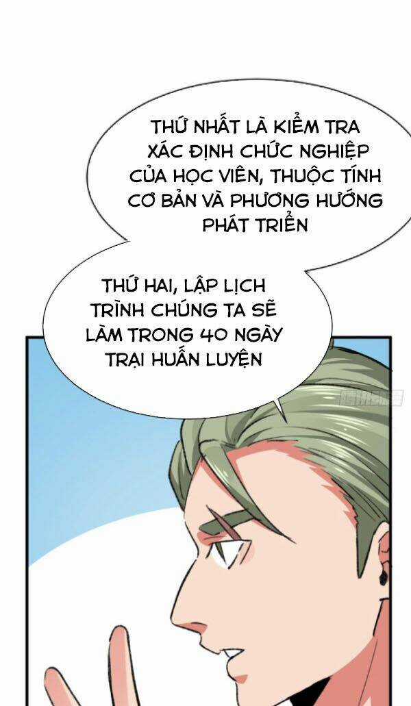 Vô Sỉ Thuật Sĩ - Chapter 35 - Trang 12