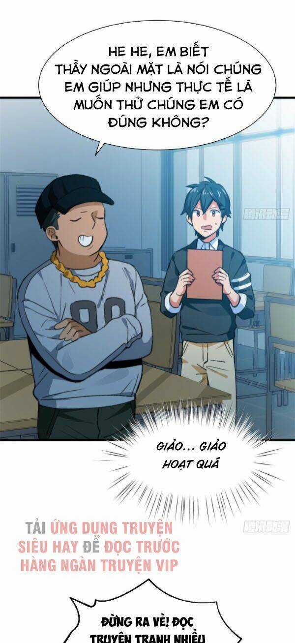 Vô Sỉ Thuật Sĩ - Chapter 35 - Trang 18