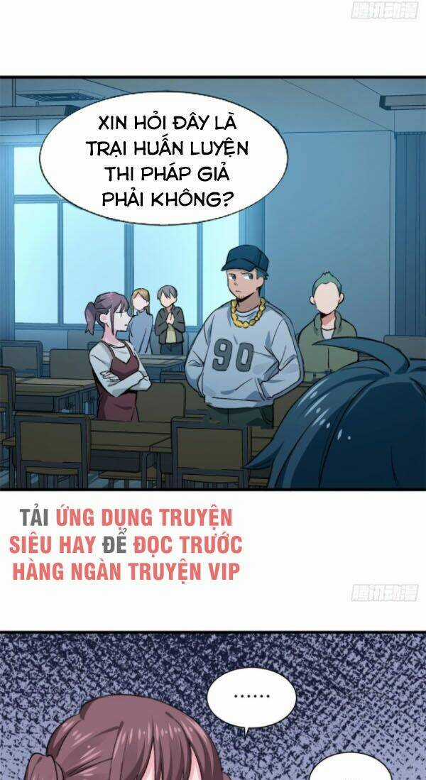 Vô Sỉ Thuật Sĩ - Chapter 35 - Trang 3