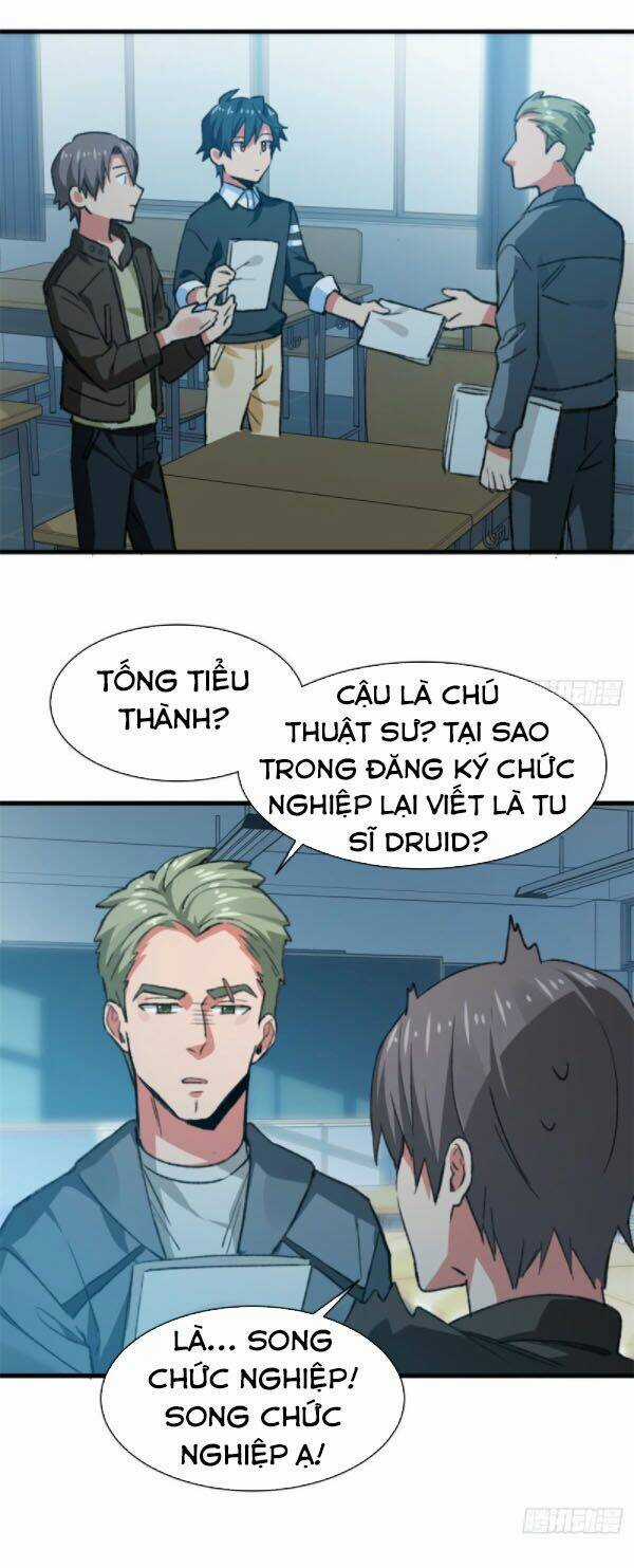 Vô Sỉ Thuật Sĩ - Chapter 35 - Trang 24