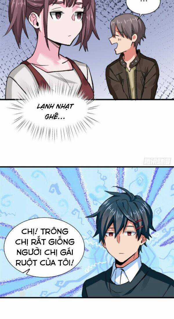 Vô Sỉ Thuật Sĩ - Chapter 35 - Trang 4