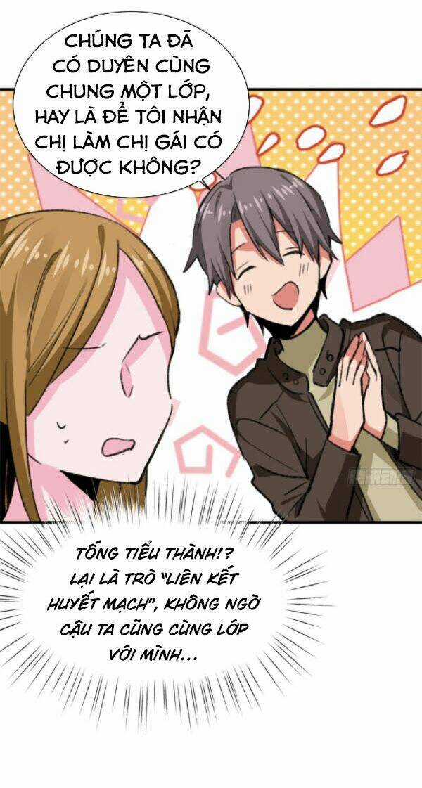 Vô Sỉ Thuật Sĩ - Chapter 35 - Trang 6