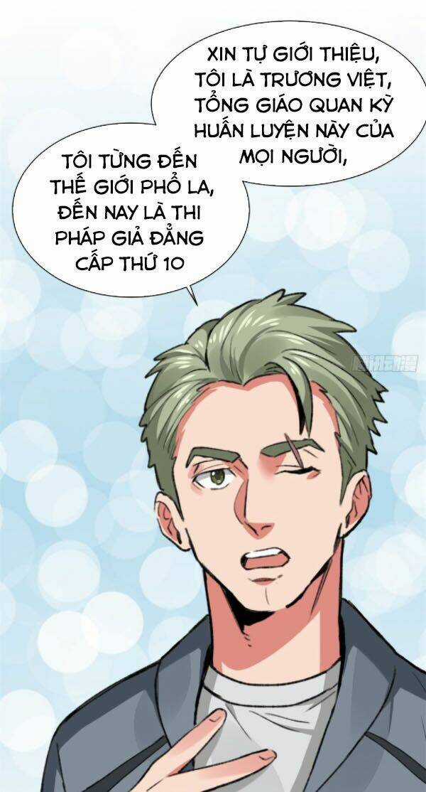 Vô Sỉ Thuật Sĩ - Chapter 35 - Trang 10