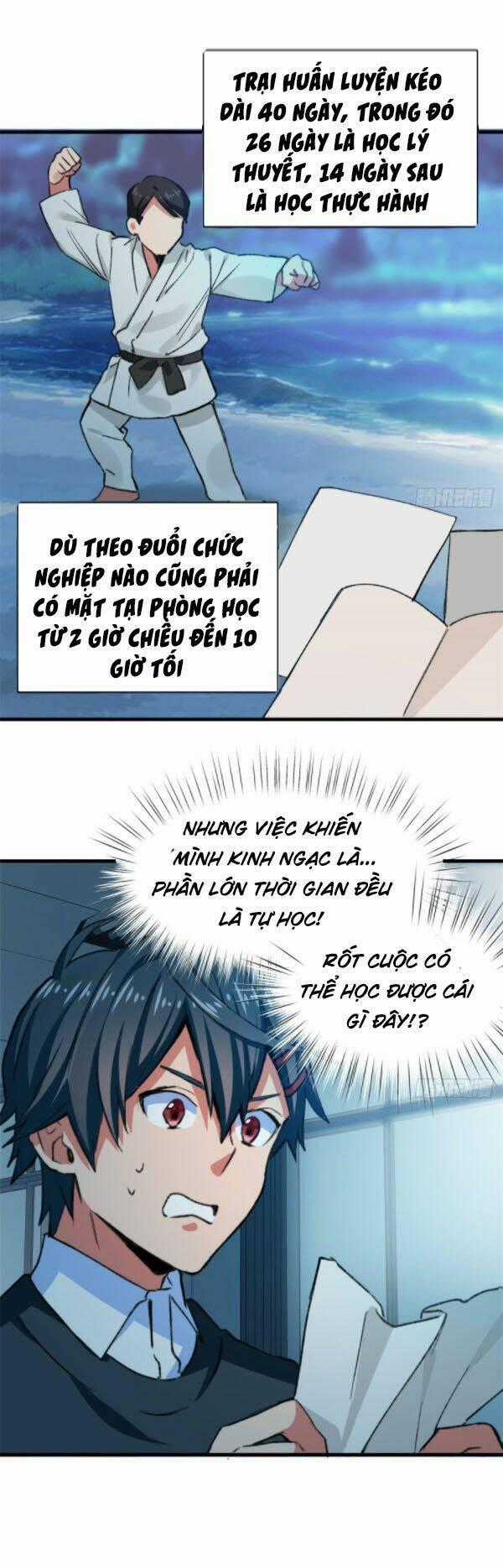 Vô Sỉ Thuật Sĩ - Chapter 36 - Trang 1