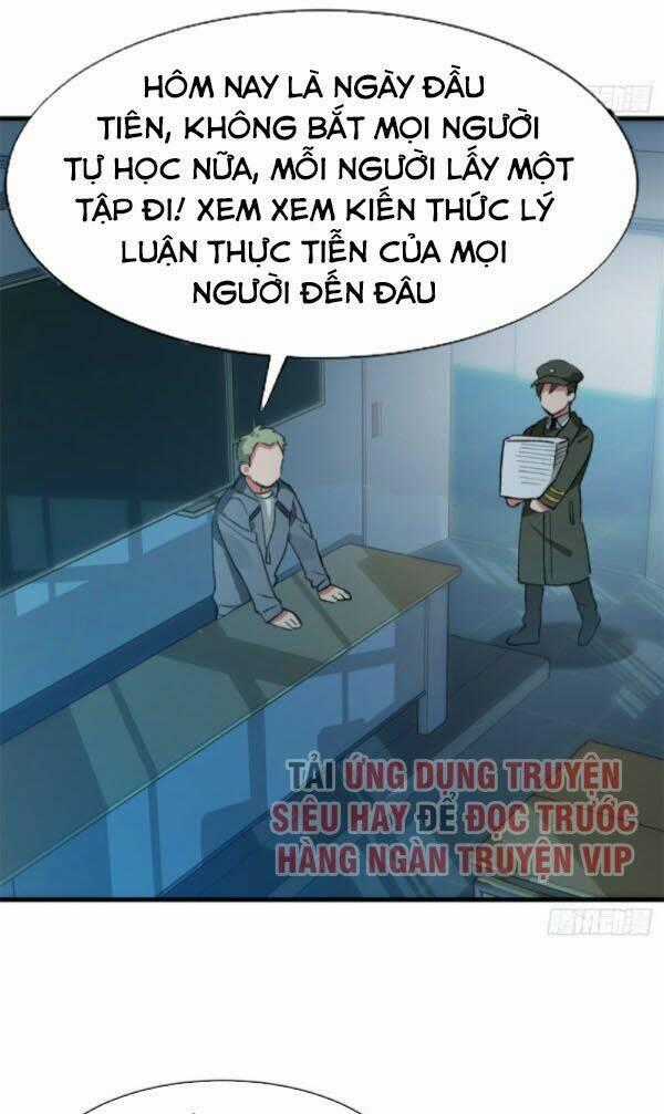 Vô Sỉ Thuật Sĩ - Chapter 36 - Trang 2