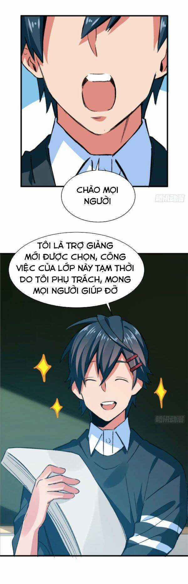 Vô Sỉ Thuật Sĩ - Chapter 36 - Trang 12