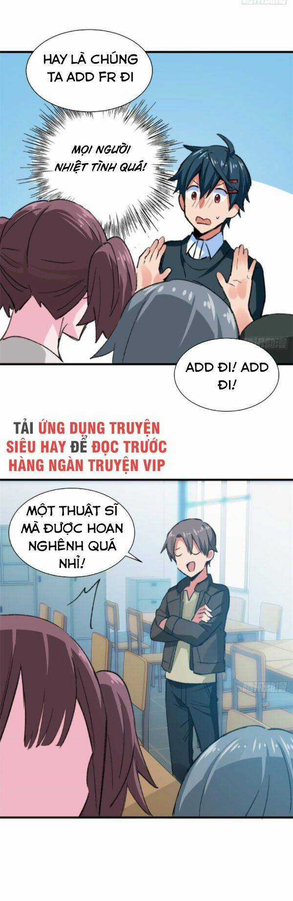 Vô Sỉ Thuật Sĩ - Chapter 36 - Trang 16