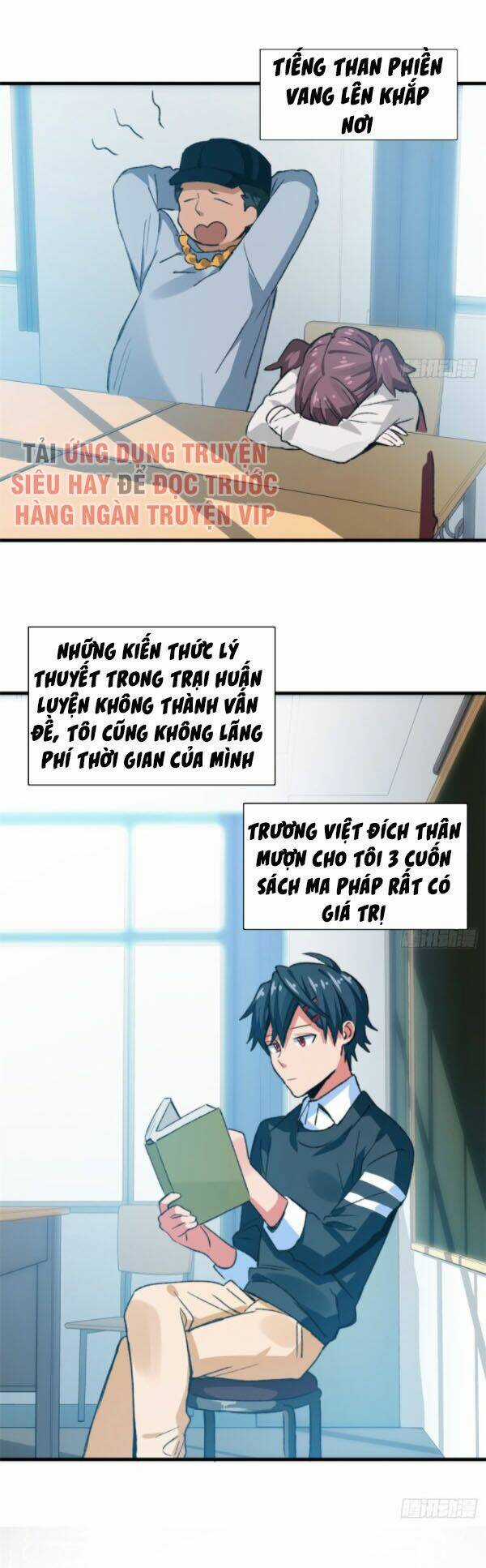 Vô Sỉ Thuật Sĩ - Chapter 36 - Trang 18