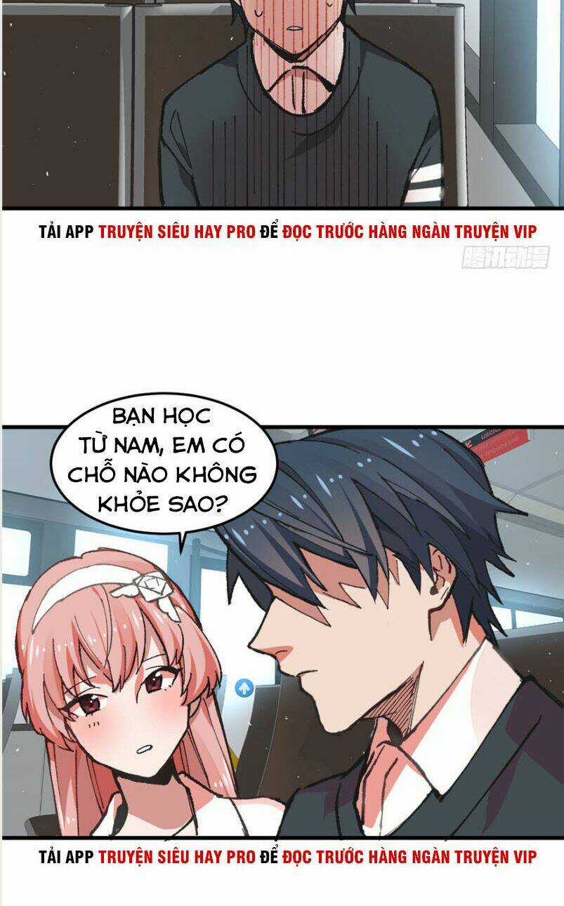 Vô Sỉ Thuật Sĩ - Chapter 4 - Trang 12