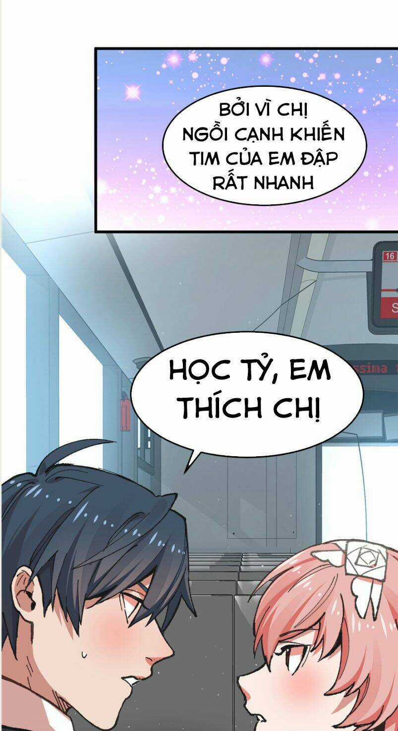Vô Sỉ Thuật Sĩ - Chapter 4 - Trang 13