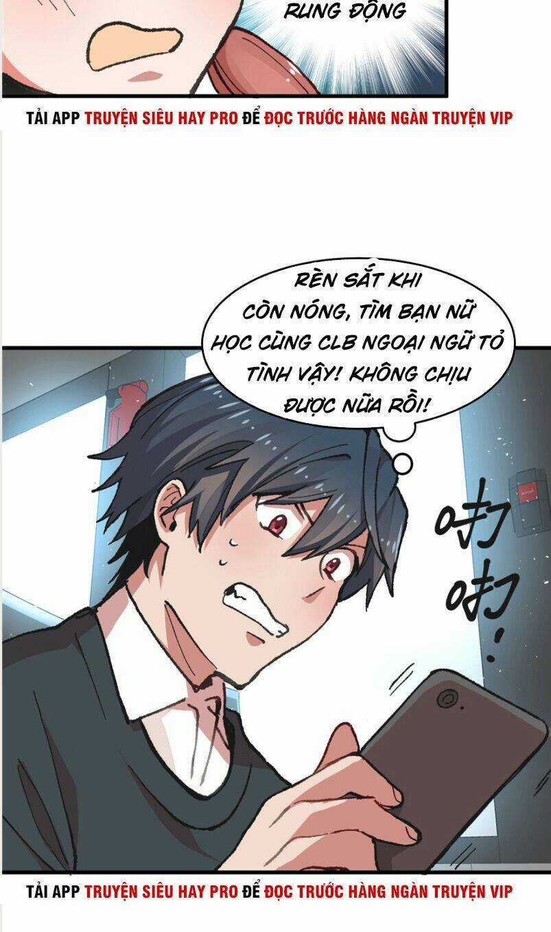 Vô Sỉ Thuật Sĩ - Chapter 4 - Trang 16