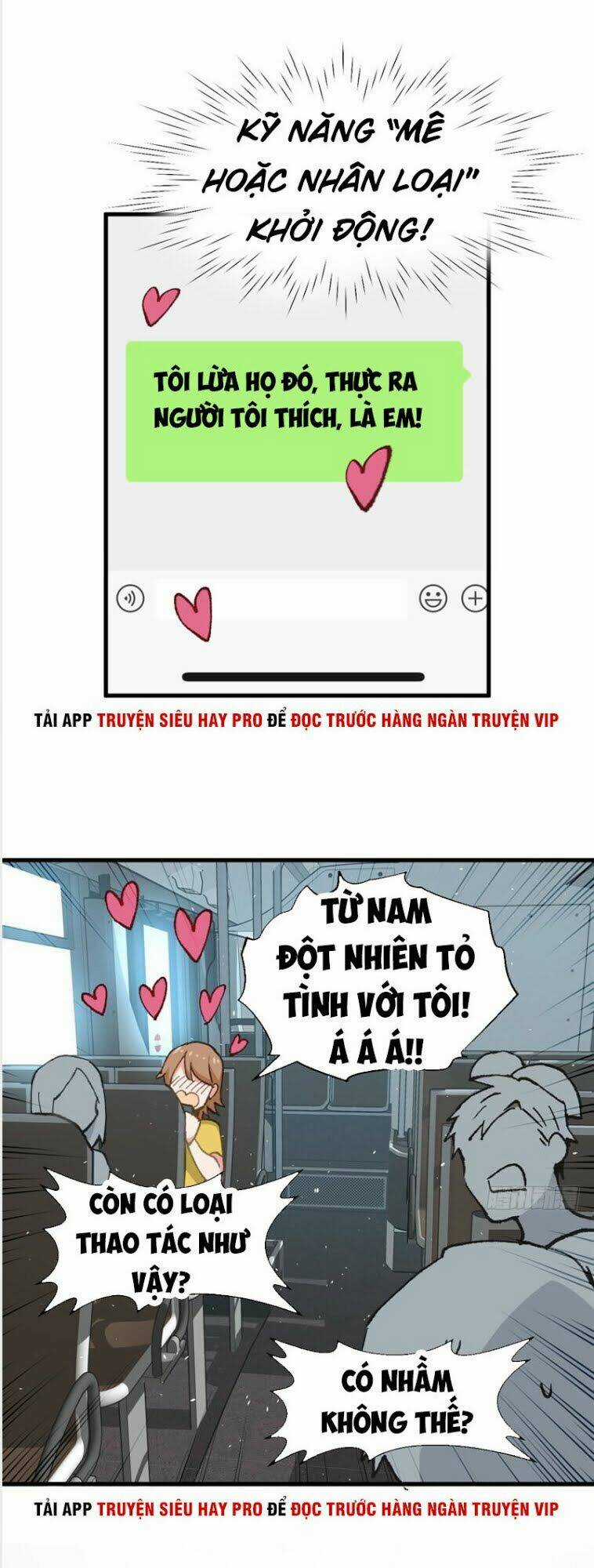 Vô Sỉ Thuật Sĩ - Chapter 4 - Trang 17