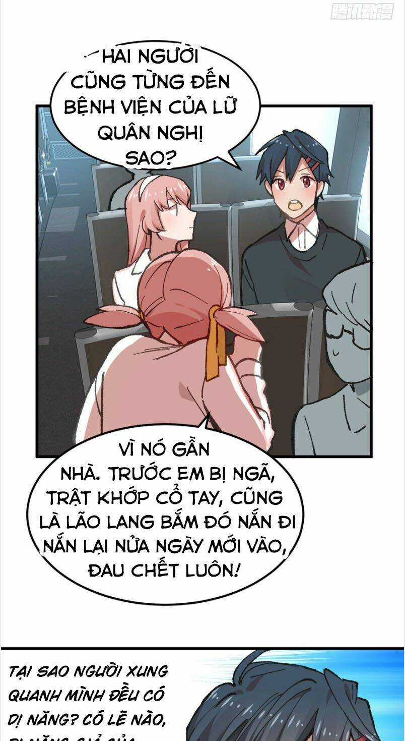 Vô Sỉ Thuật Sĩ - Chapter 4 - Trang 25