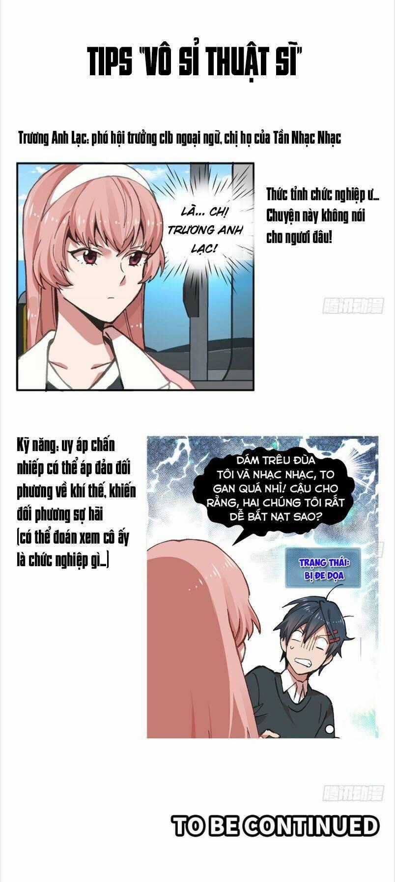 Vô Sỉ Thuật Sĩ - Chapter 4 - Trang 29