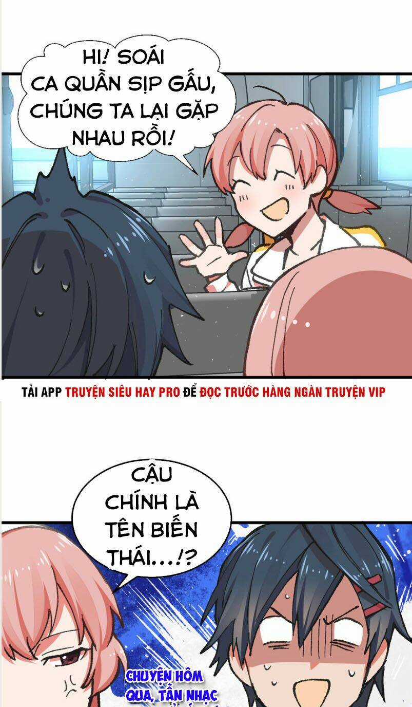 Vô Sỉ Thuật Sĩ - Chapter 4 - Trang 5