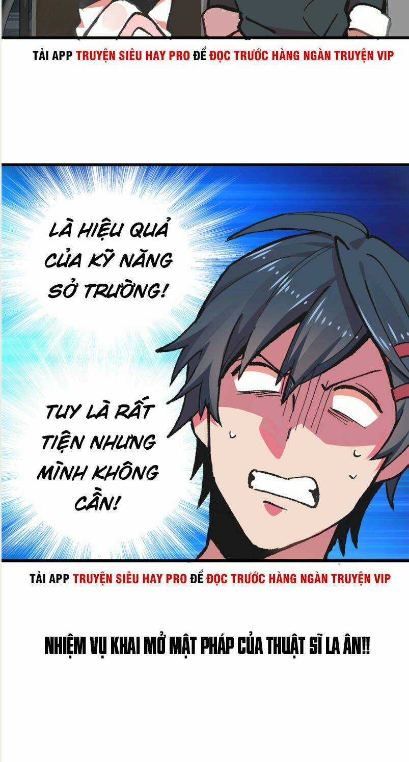Vô Sỉ Thuật Sĩ - Chapter 4 - Trang 8