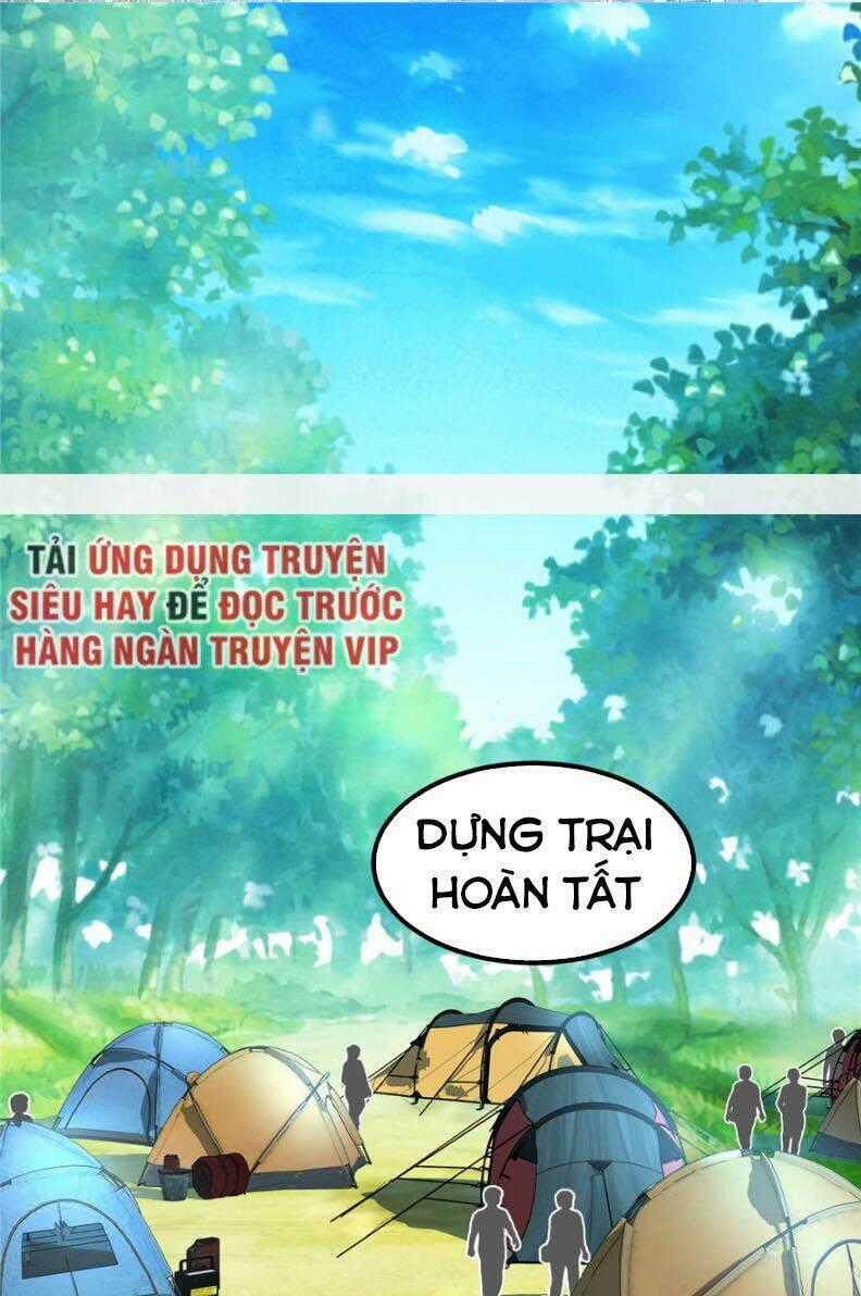 Vô Sỉ Thuật Sĩ - Chapter 5 - Trang 1