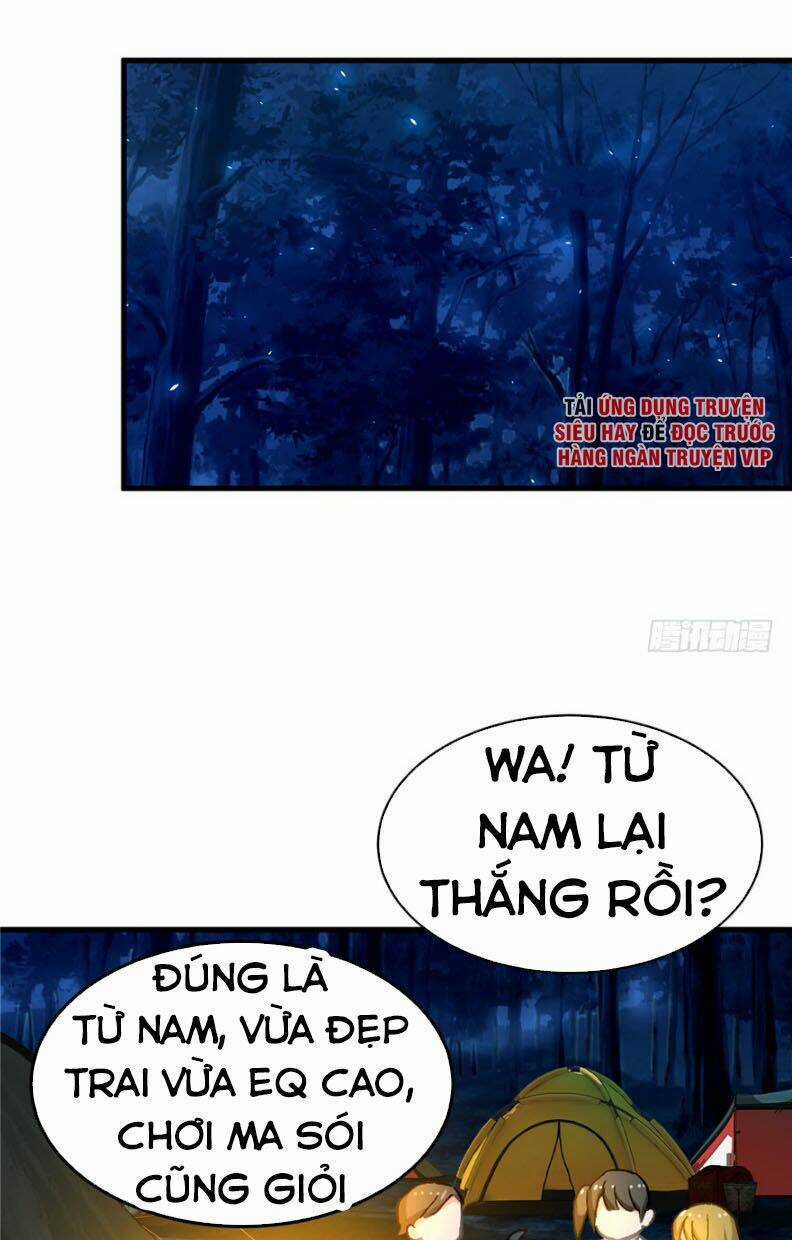 Vô Sỉ Thuật Sĩ - Chapter 5 - Trang 12
