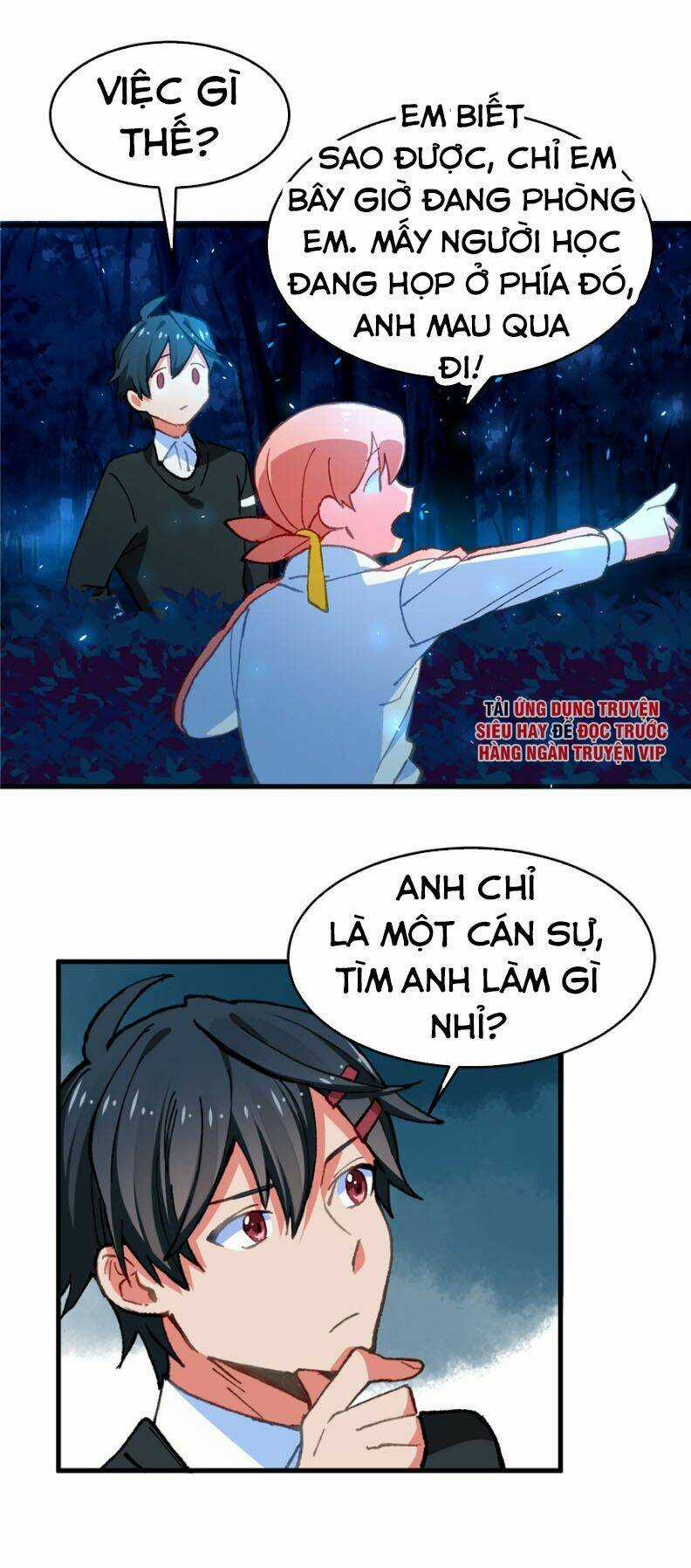 Vô Sỉ Thuật Sĩ - Chapter 5 - Trang 16