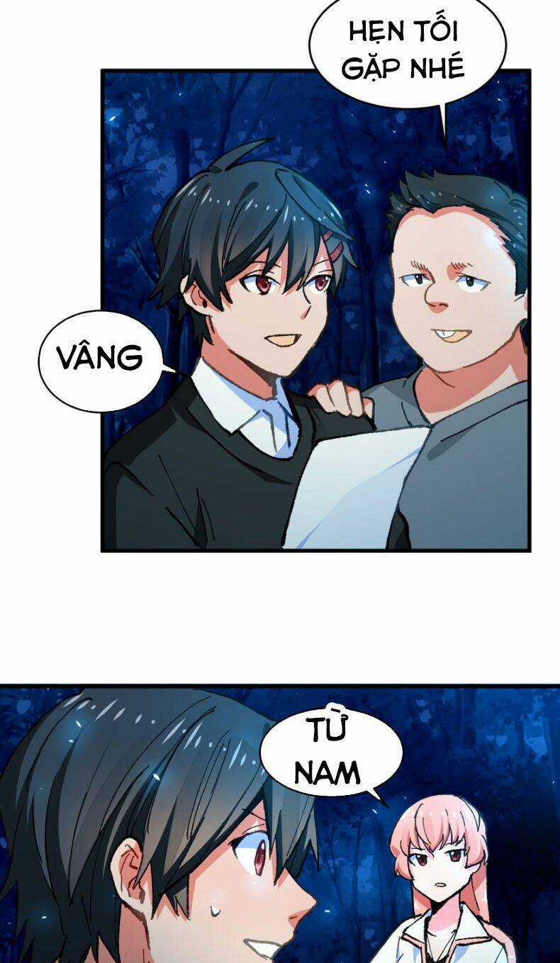 Vô Sỉ Thuật Sĩ - Chapter 5 - Trang 20