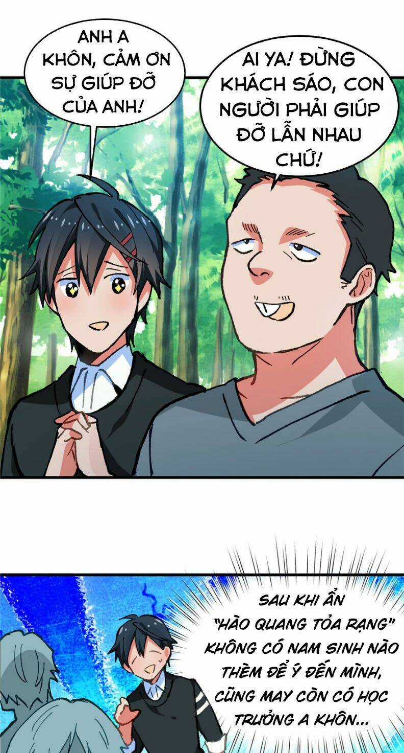 Vô Sỉ Thuật Sĩ - Chapter 5 - Trang 3