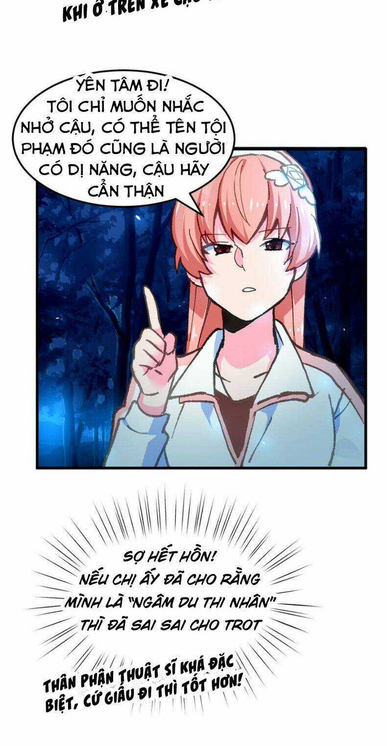 Vô Sỉ Thuật Sĩ - Chapter 5 - Trang 23